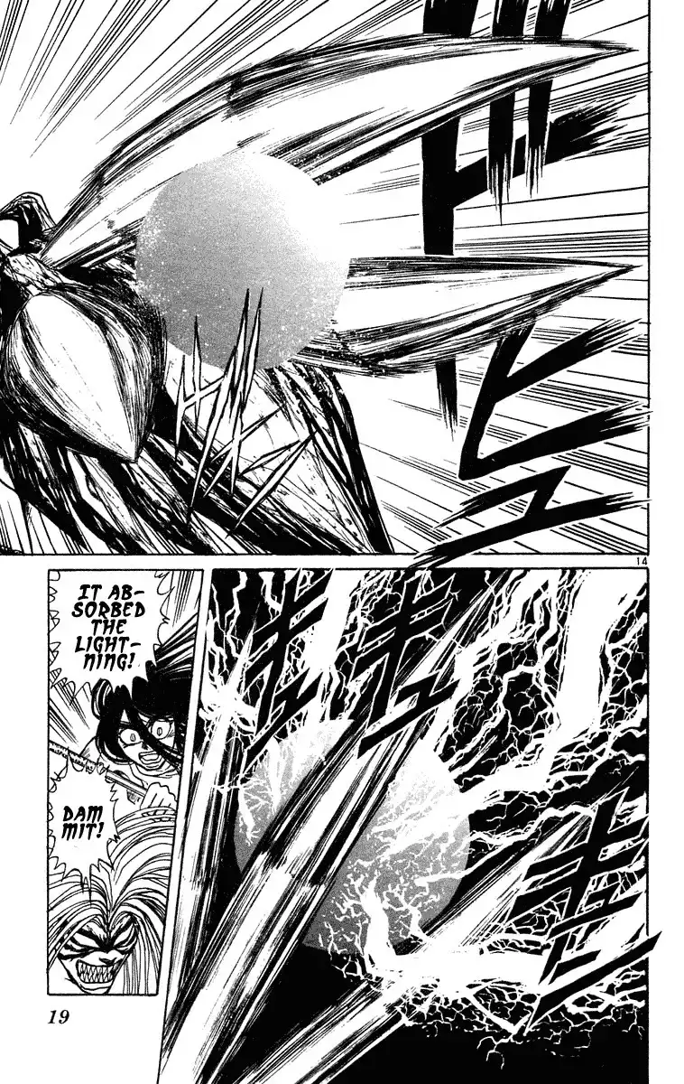 Ushio and Tora Chapter 228 20